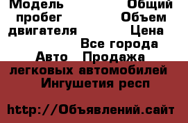  › Модель ­ Bentley › Общий пробег ­ 73 330 › Объем двигателя ­ 5 000 › Цена ­ 1 500 000 - Все города Авто » Продажа легковых автомобилей   . Ингушетия респ.